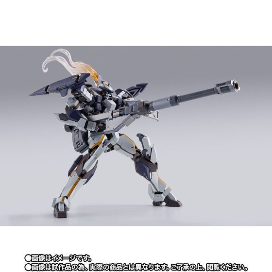 PRE-ORDER : METAL BUILD Laevatein Arbalest Reference (Full Metal Panic!)