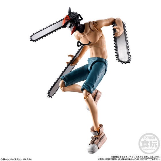PRE-ORDER : SMP Kit Makes Pose Chainsaw Man (2 pcs)