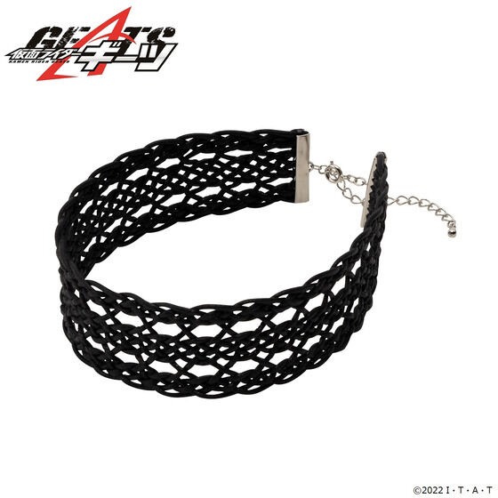 PRE-ORDER : Kamen Rider Geats Tsumuri Choker