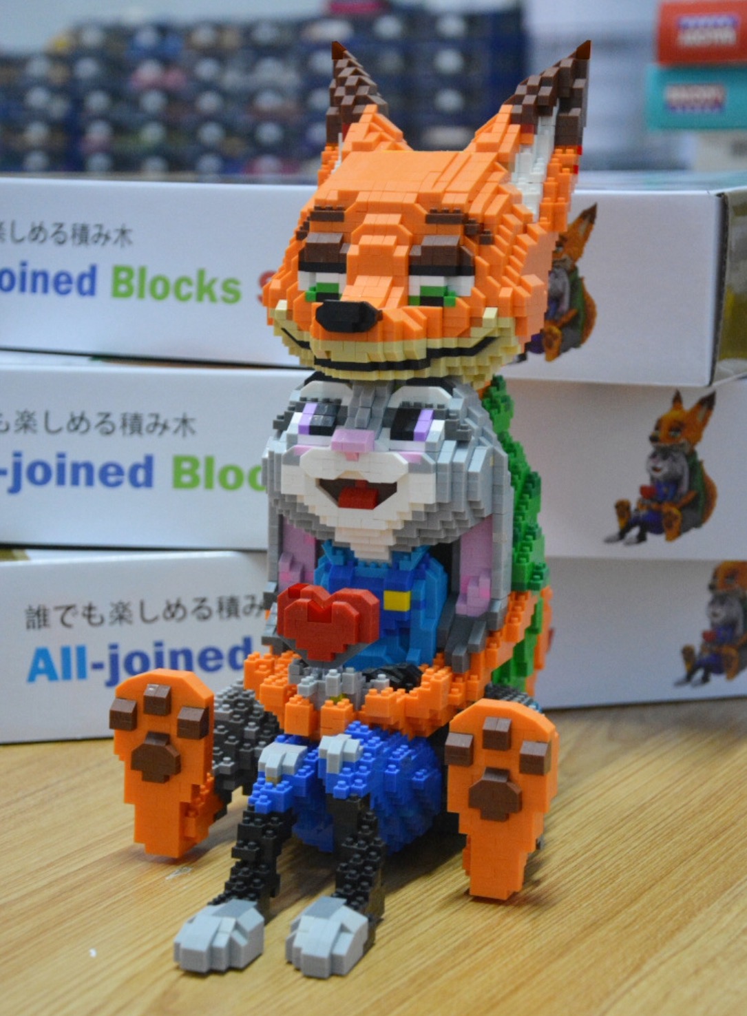 Balody 16026 Zootopia 4,600pcs