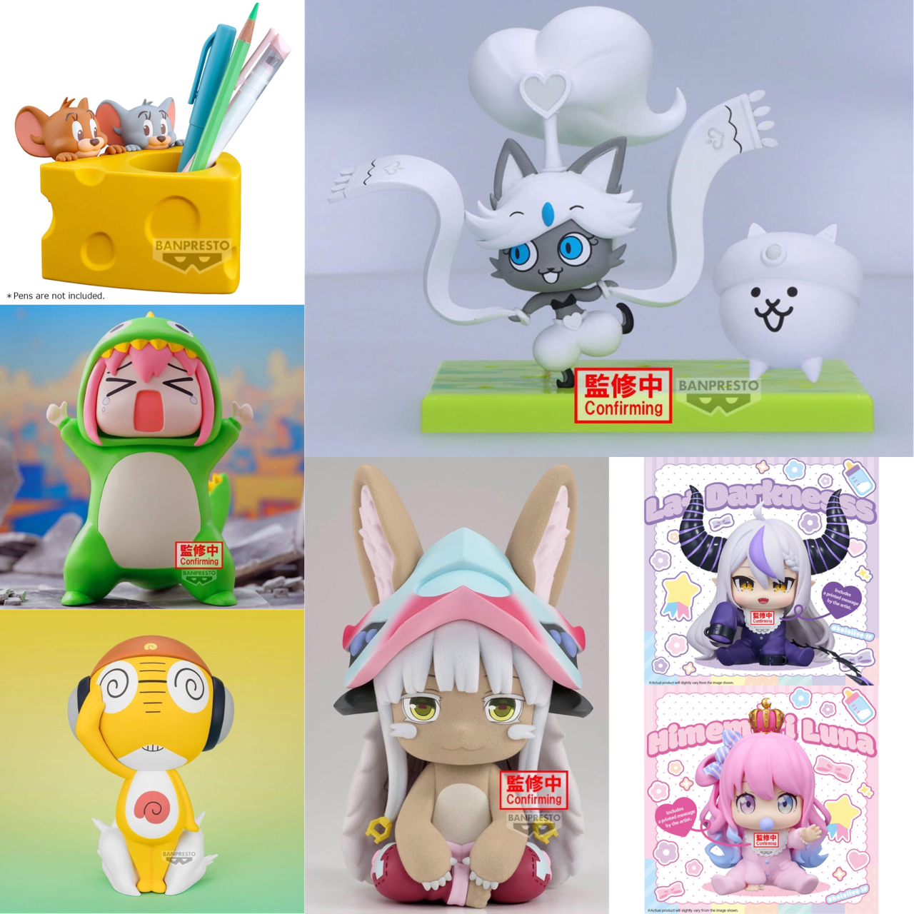 Pre-order : ฟิกเกอร์น่ารัก 08/2025 by Banpresto