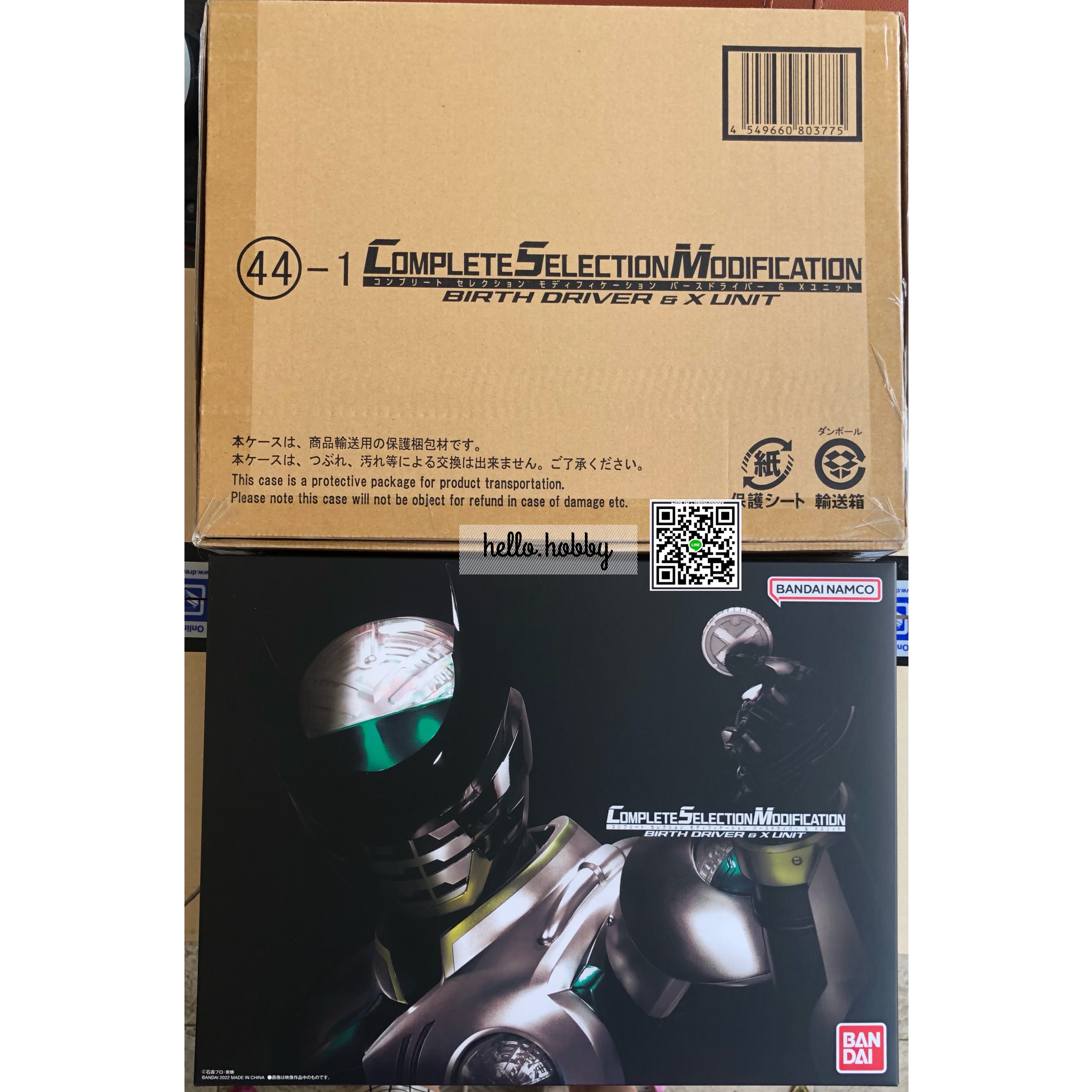 Masked Rider OOO - COMPLETE SELECTION MODIFICATION (CSM) Birth Driver & X Unit by Premium Bandai (Limited มีกล่องน้ำตาล)