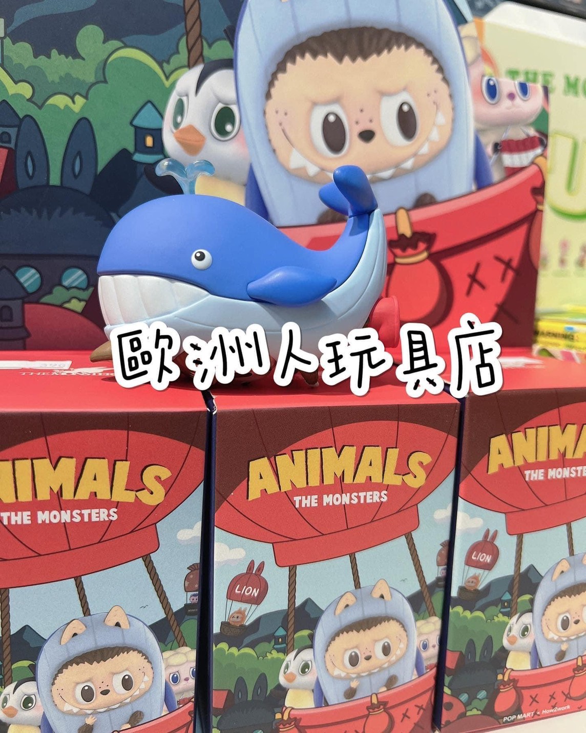 Labubu The Monsters Animals series by Pop Mart (Set of 12+1secret)