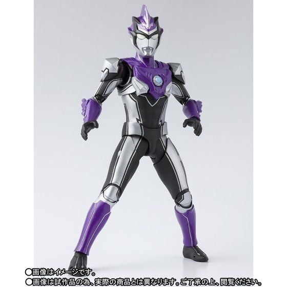 PRE-ORDER : S.H.FIGUARTS ULTRAMAN BLU WIND