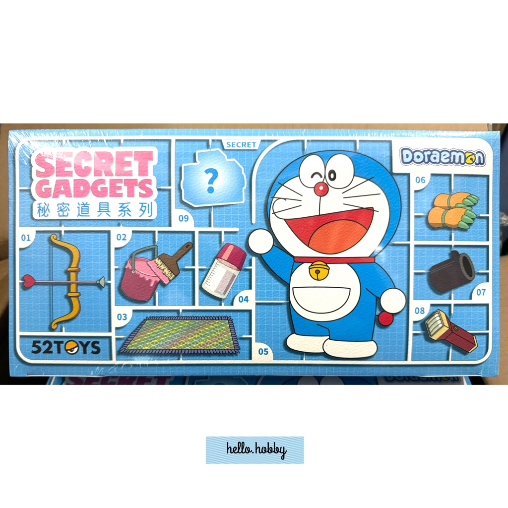 Doraemon - Secret Gadgets by 52Toys