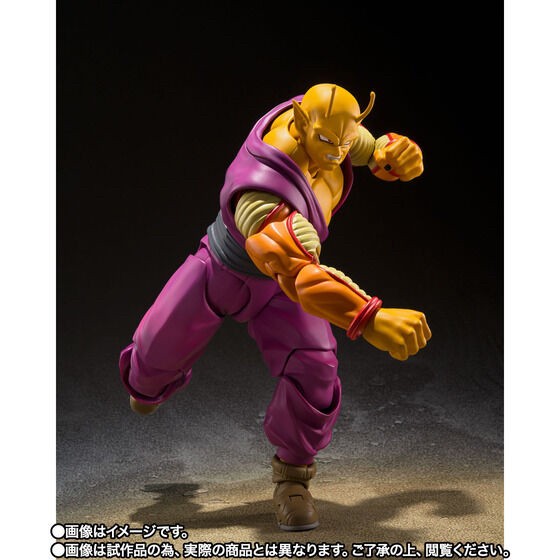 PRE-ORDER : S.H.Figuarts Orange Piccolo (Dragon Ball Super Hero)