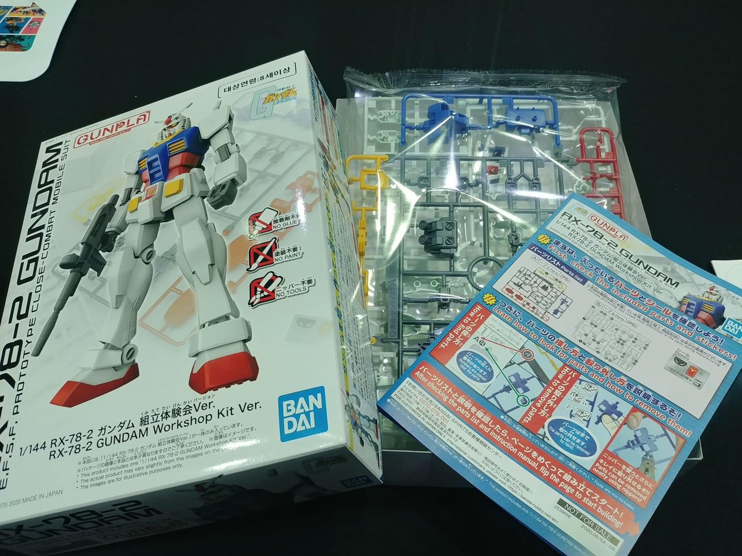 Gundam -1/144 RX-78-2 Gundam Workshop Kit Ver. (Gunpla Expo 2020) by Bandai