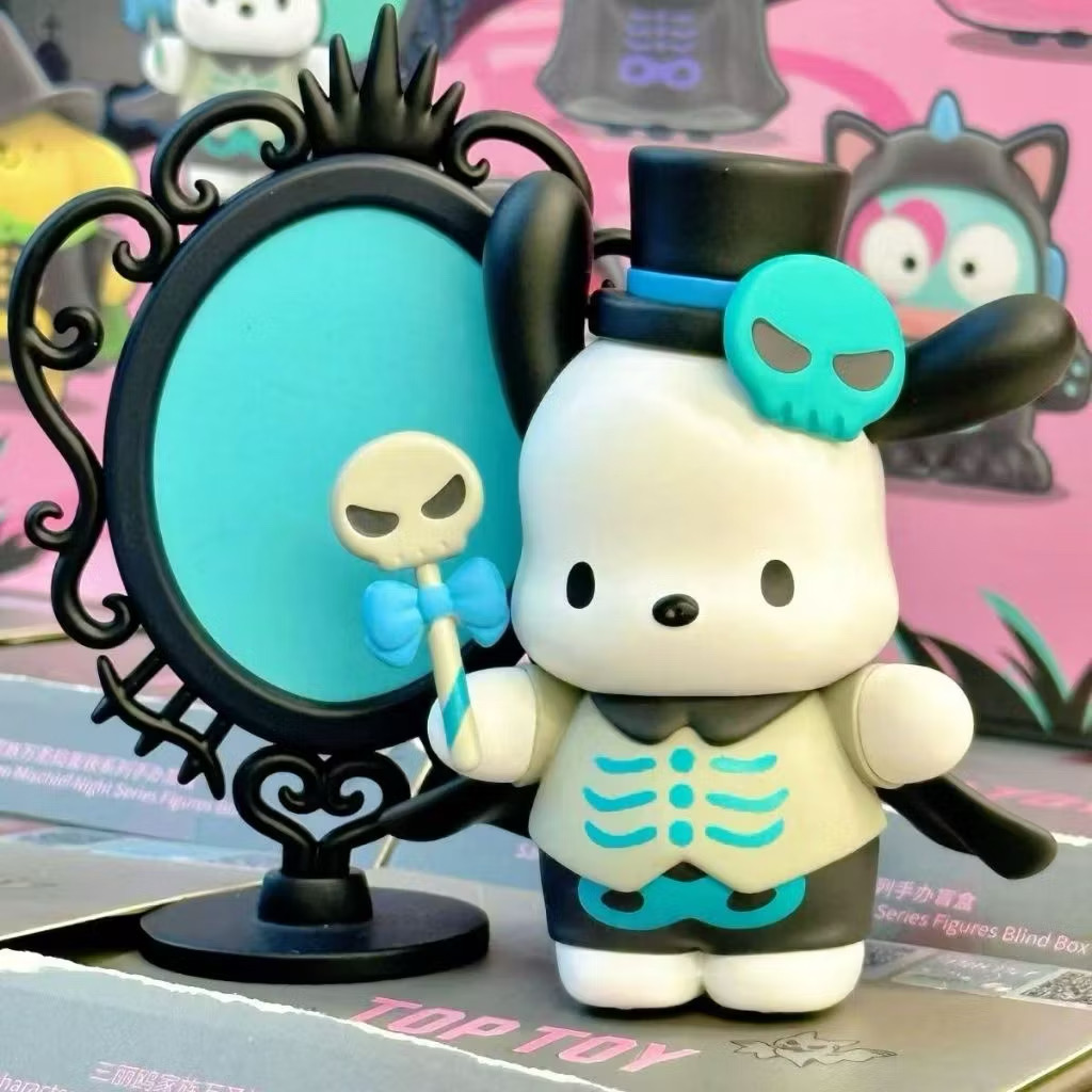 Sanrio - Halloween Trick or Treat Night Series by TOP TOY
