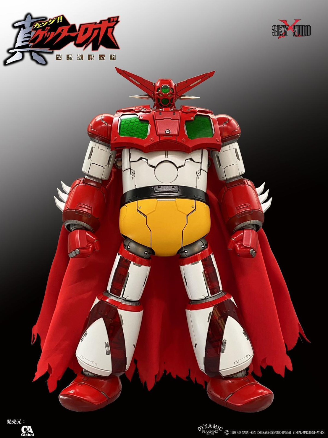 Pre-order : Getter Robo Armageddon Getter 1 by Sky X Studio