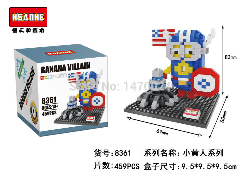 Hsanhe 8355-8362 Minion