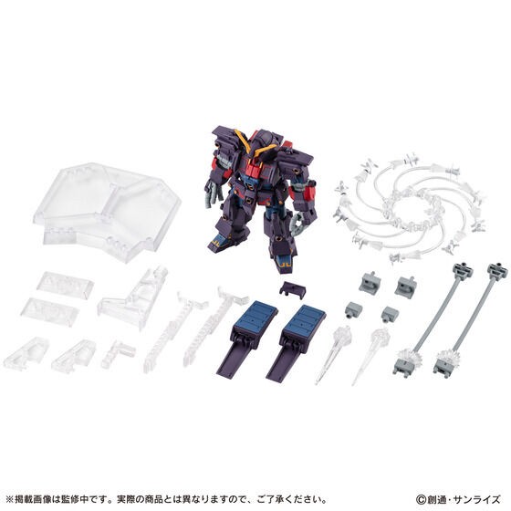 PRE-ORDER : MOBILE SUIT ENSEMBLE EX EX48 Psycho Gundam Mk-II