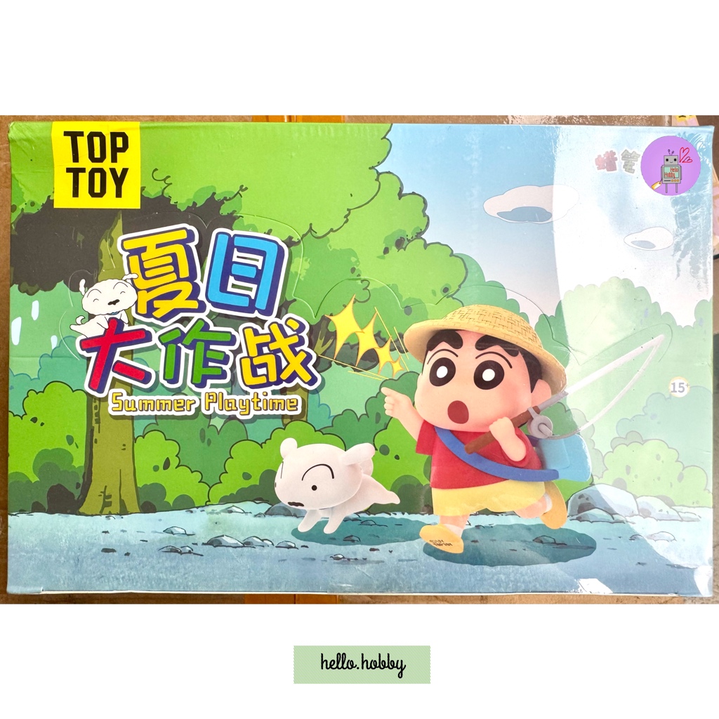 Crayon Shinchan - Summer Playtime Series by Top Toy