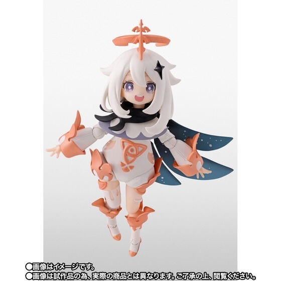 PRE-ORDER : S.H.Figuarts Genshin Impact Paimon