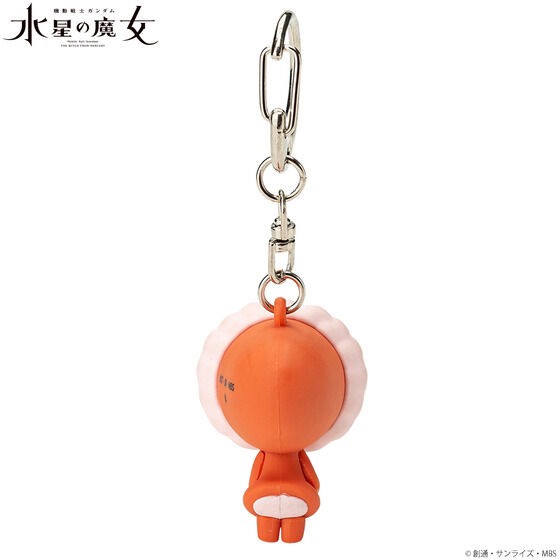 PRE-ORDER : Mobile Suit Gundam The Witch from Mercury Cool-san/Hot-san Three-dimensional Rubber Keychain (2 types in total)
