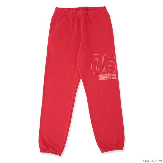 PRE-ORDER : Mobile Suit Gundam Sweatpants