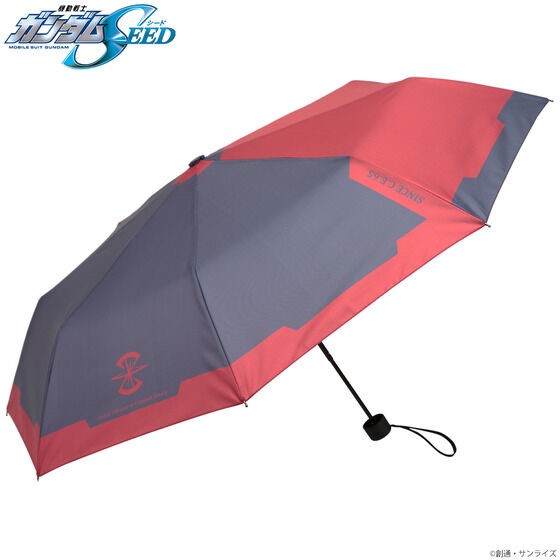 PRE-ORDER : Mobile Suit Gundam SEED Folding Umbrella