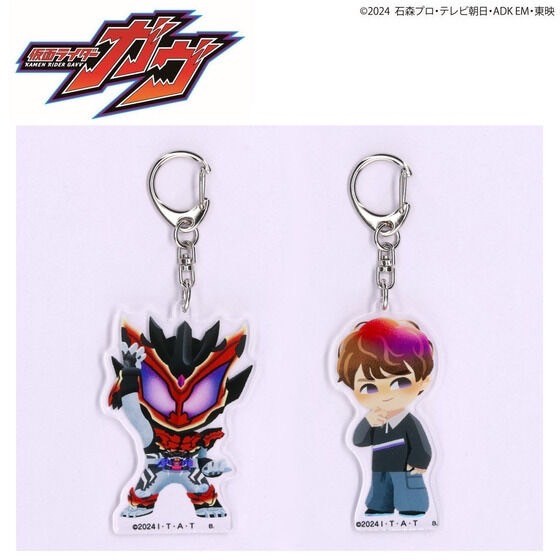 PRE-ORDER : KAMEN RIDER GAVV Acrylic Charm / Stand (Kamen Rider Bitter Gavv Dark Shoma)
