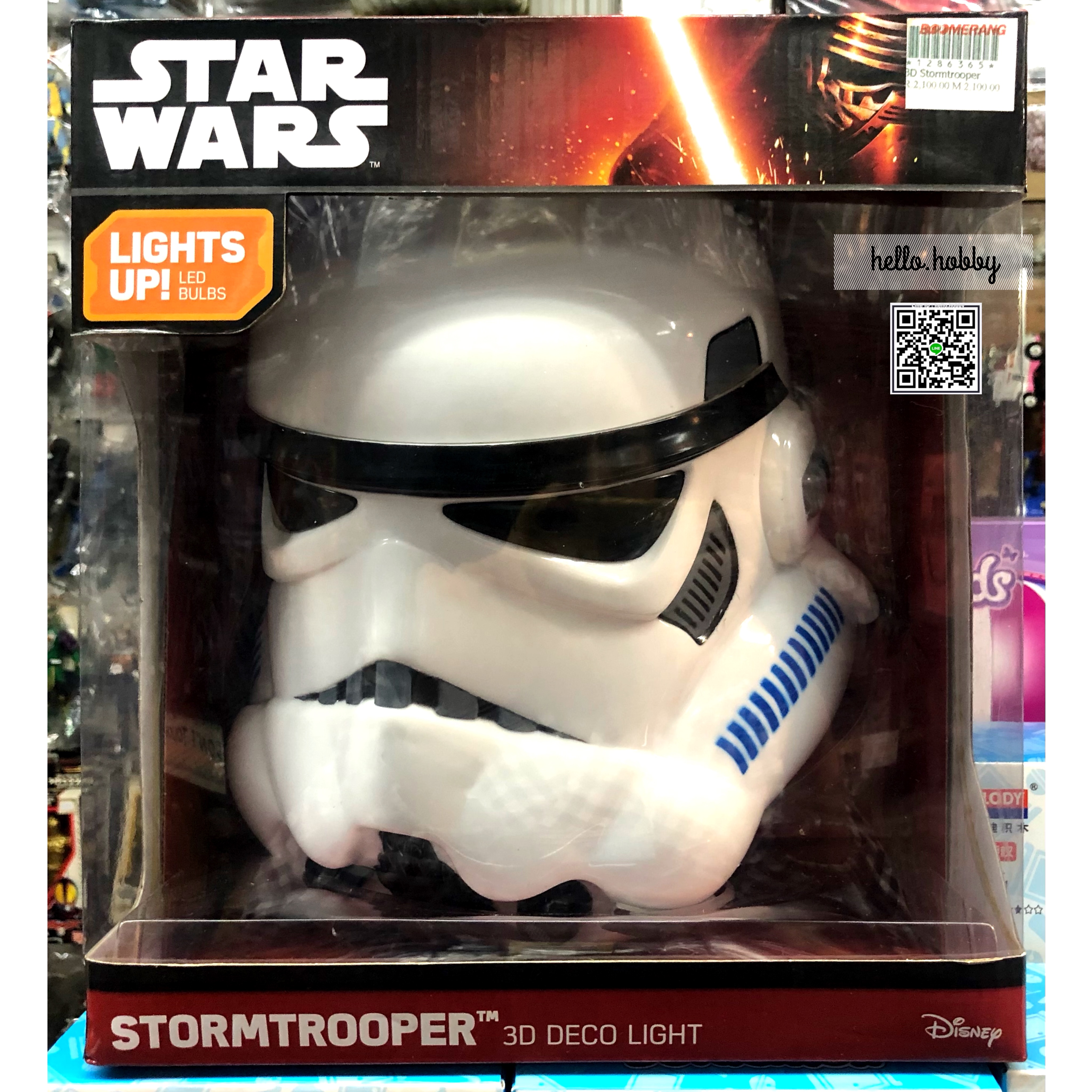 โคมไฟติดผนัง 3D - Star Wars - Stormtrooper 3D Deco LED Light by 3D Light FX