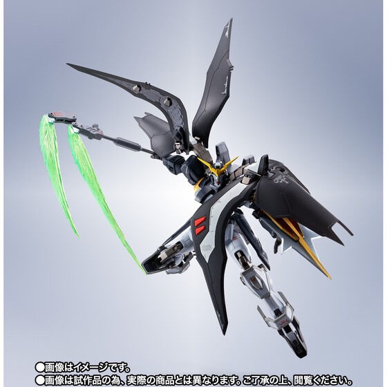 PRE-ORDER : Metal Robot Spirits <Side Ms> Gundam Deathscythe Hell
