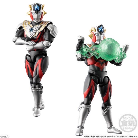 PRE-ORDER : ChoDo Alpha Ultraman 14 (10 pcs)