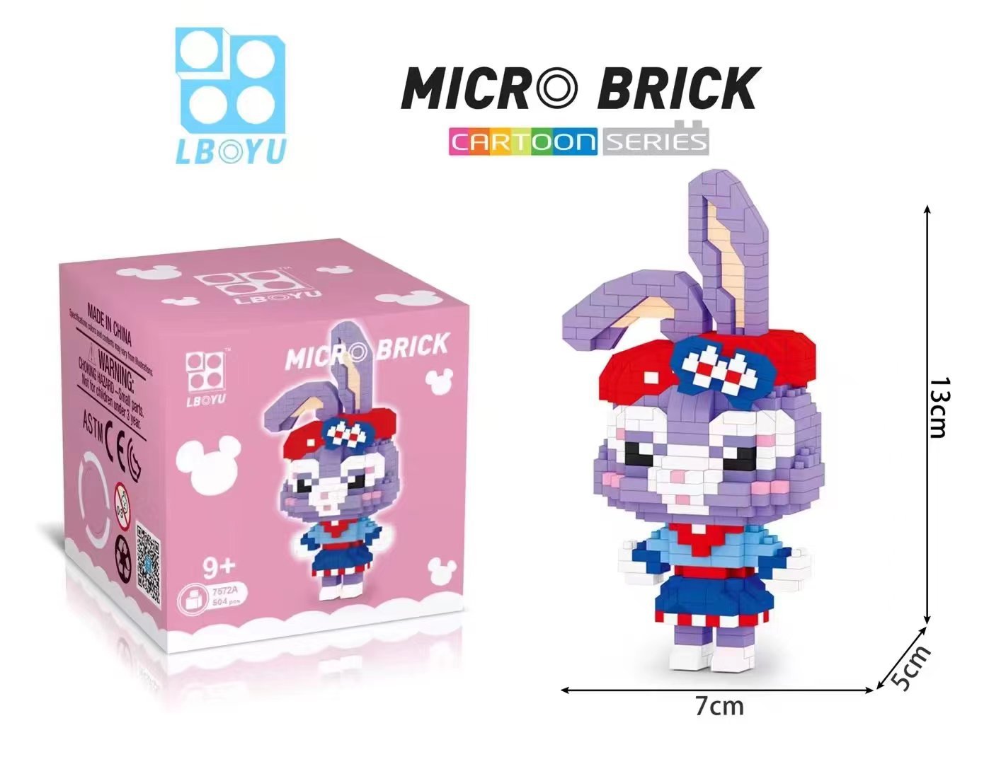 Boyu 7570-7574 - Disney - Duffy and friends - Christmas Party Costume