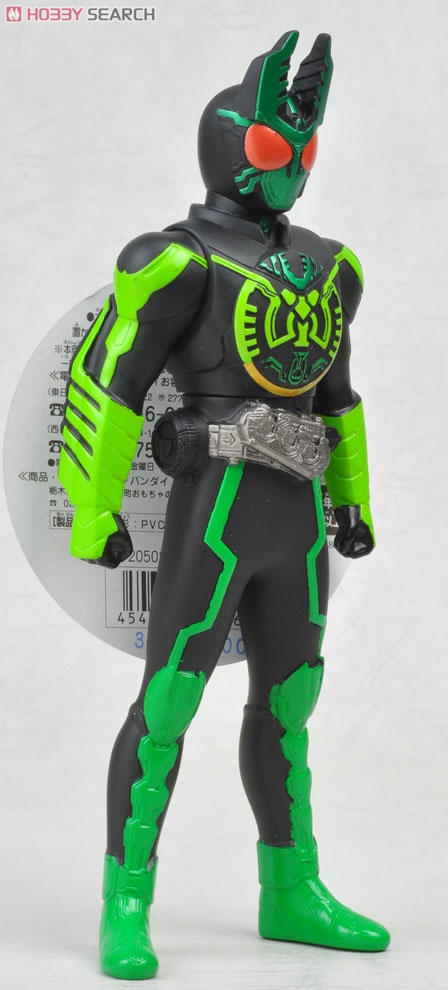 Masked Rider OOO - RHS01 Masked Rider OOO Gatakiriba Combo by Bandai