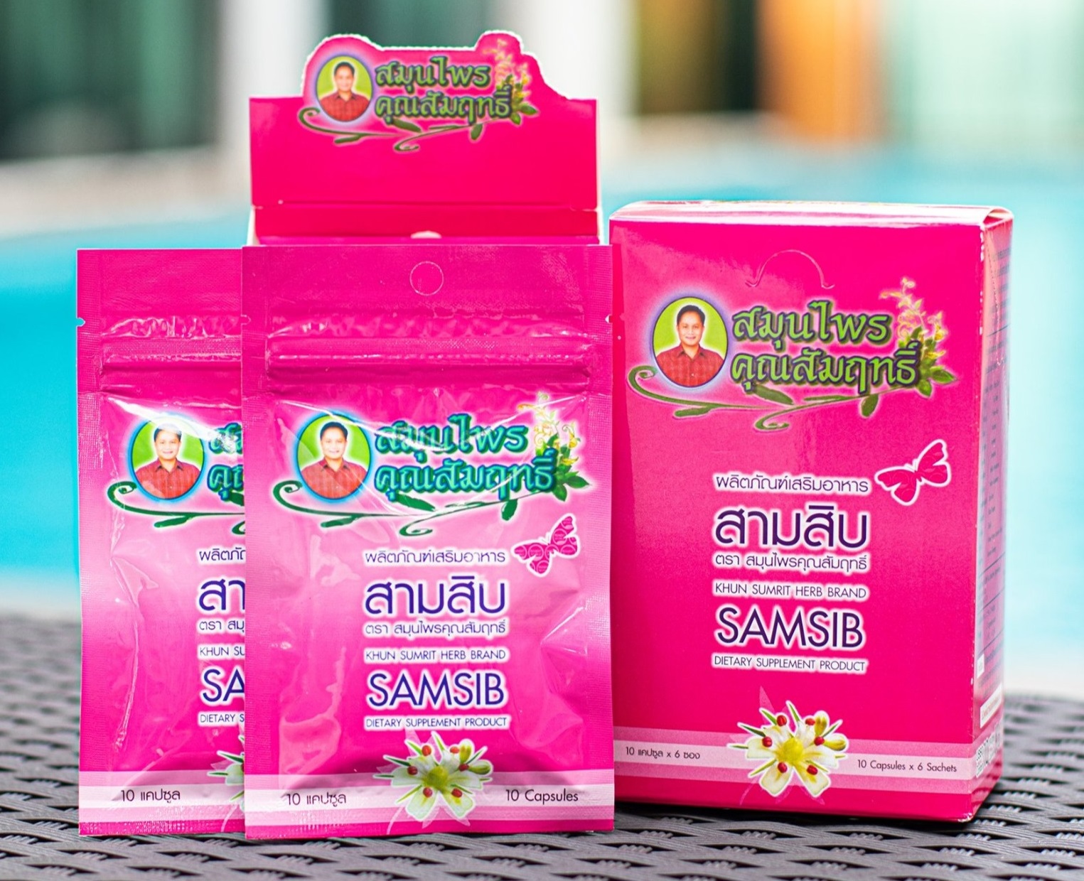 รากสามสิบ กล่องละ6ซองซองละ10เม็ด