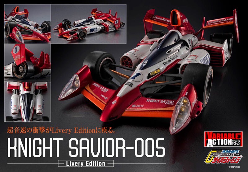 PRE-ORDER : Variable Action Future GPX Cyber Formula Knight Savior-005 -Livery Edition- [With Limited Bonus]