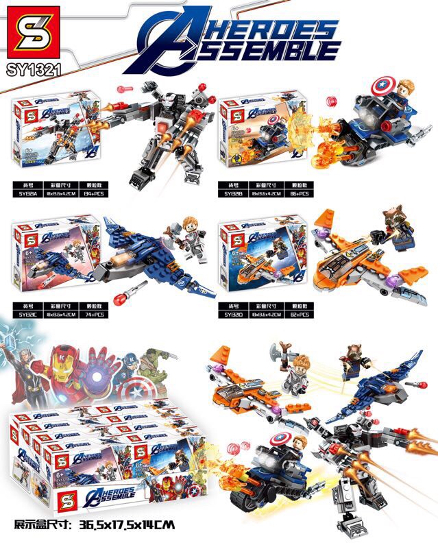SY 1321 Avengers