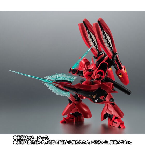 PRE-ORDER : Robot Spirit <SIDE MS> MSN-04FF SAZABI with DOUBLE HORN FUNNEL