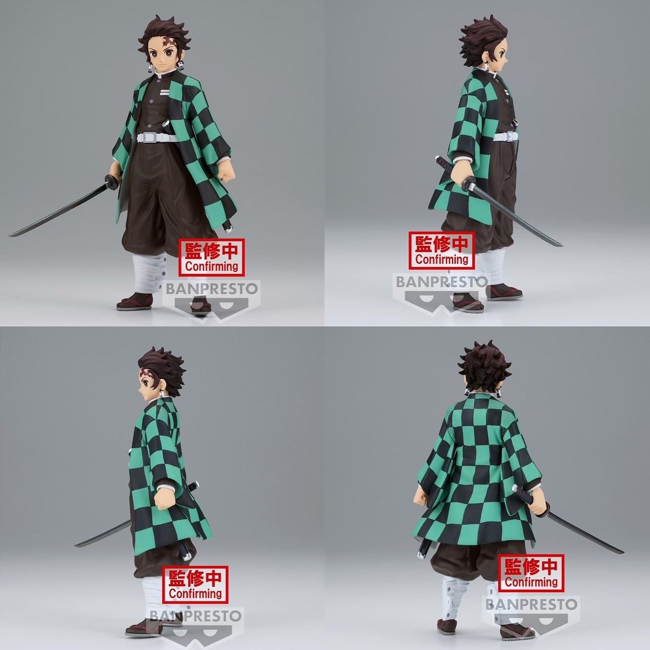 Pre-order : DEMON SLAYER: KIMETSU NO YAIBA FIGURE VOL.28