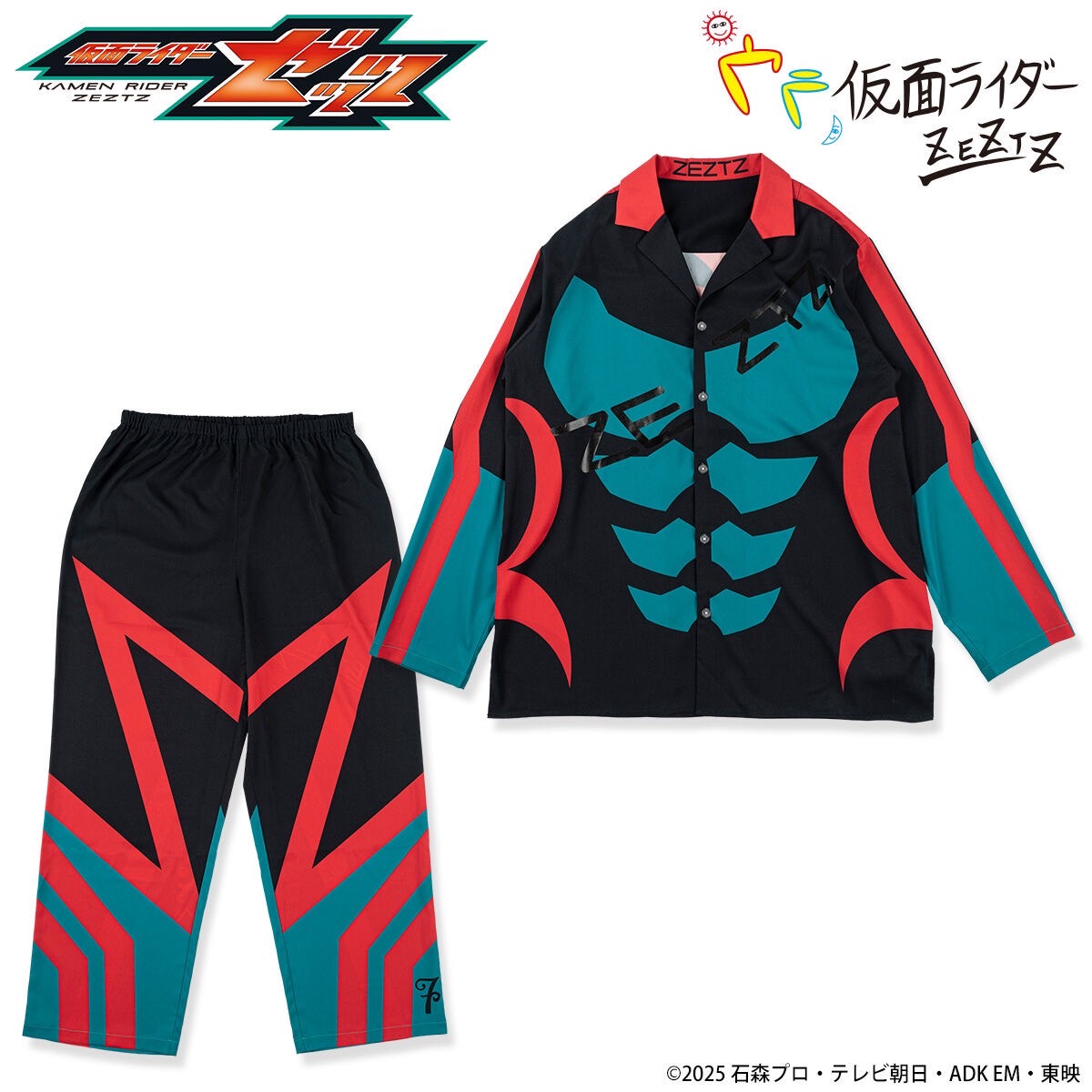 PRE-ORDER : Kamen Rider Zeztz Reverse Kamen Rider Pajamas Long / Short Sleeve