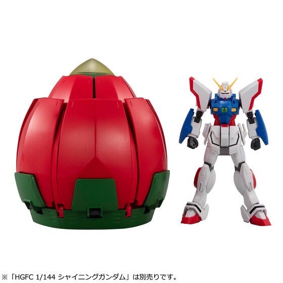 PRE-ORDER : Machine Build Mobile Fighter G Gundam Budd-Carrier