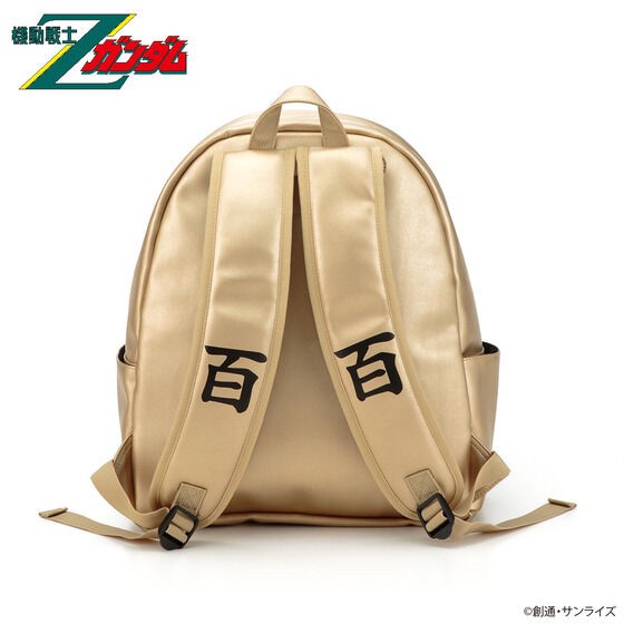 PRE-ORDER : Mobile Suit Z Gundam Hyaku Shiki Series 2nd Backpack