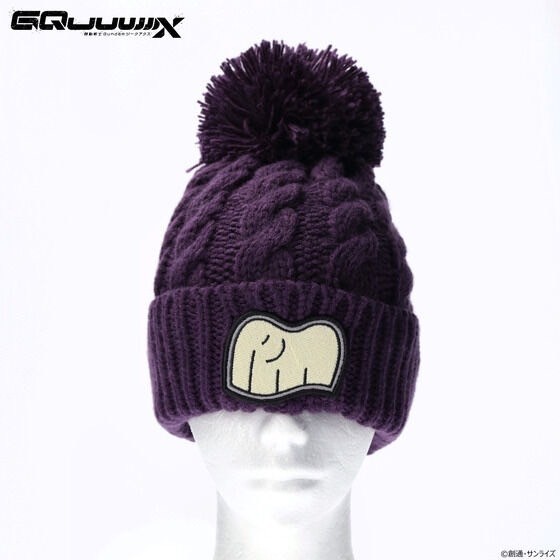 PRE-ORDER : Mobile Suit Gundam GQuuuuuuX Machu Pilot Suit Knitted Hat