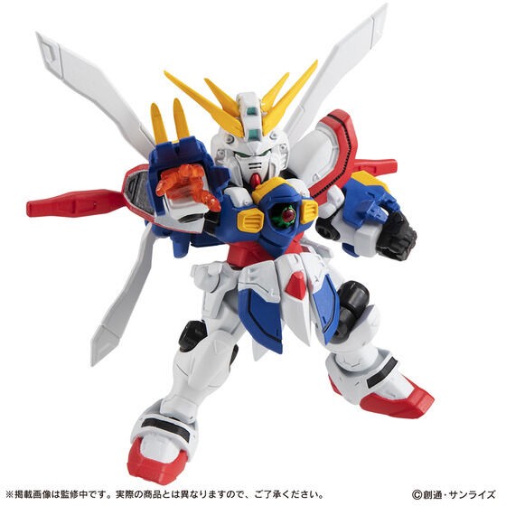 PRE-ORDER : Mobile Suit Gundam Mobile Suit Ensemble EX43 God Gundam