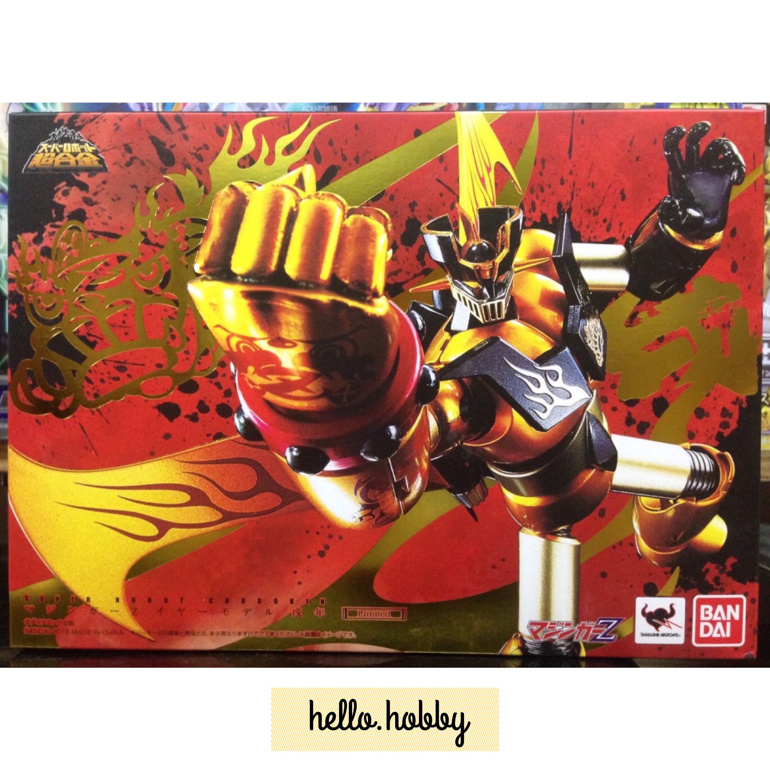 Super Robot Chogokin Mazinger Z Year Model 2018 Dog Edition Asia Limited by Bandai