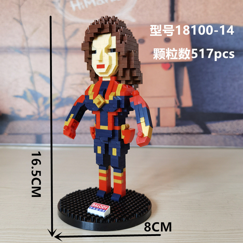 เลโก้นาโนไซส์ xl - Balody 18100 9-16 Super Heroes