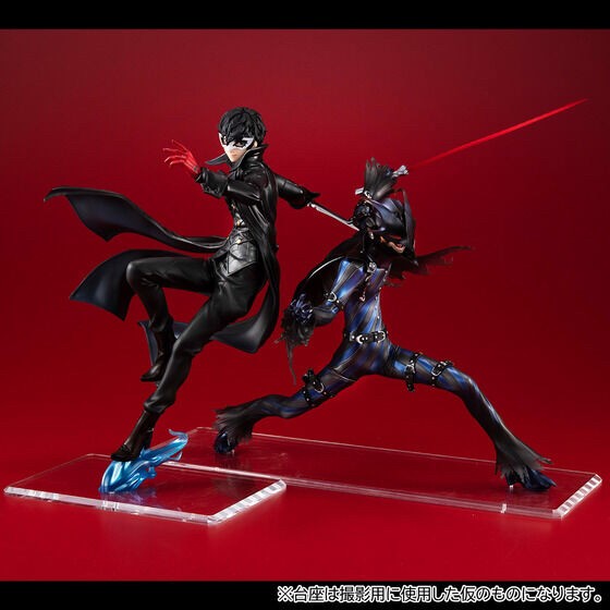 PRE-ORDER : Lucrea Persona 5 The Royal Joker