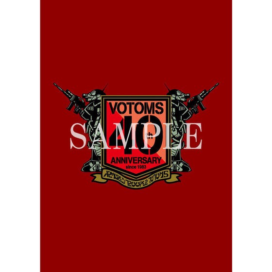 PRE-ORDER : [Made-to-order] Armored Trooper Votoms 40th Official Setting Material Collection Part.1