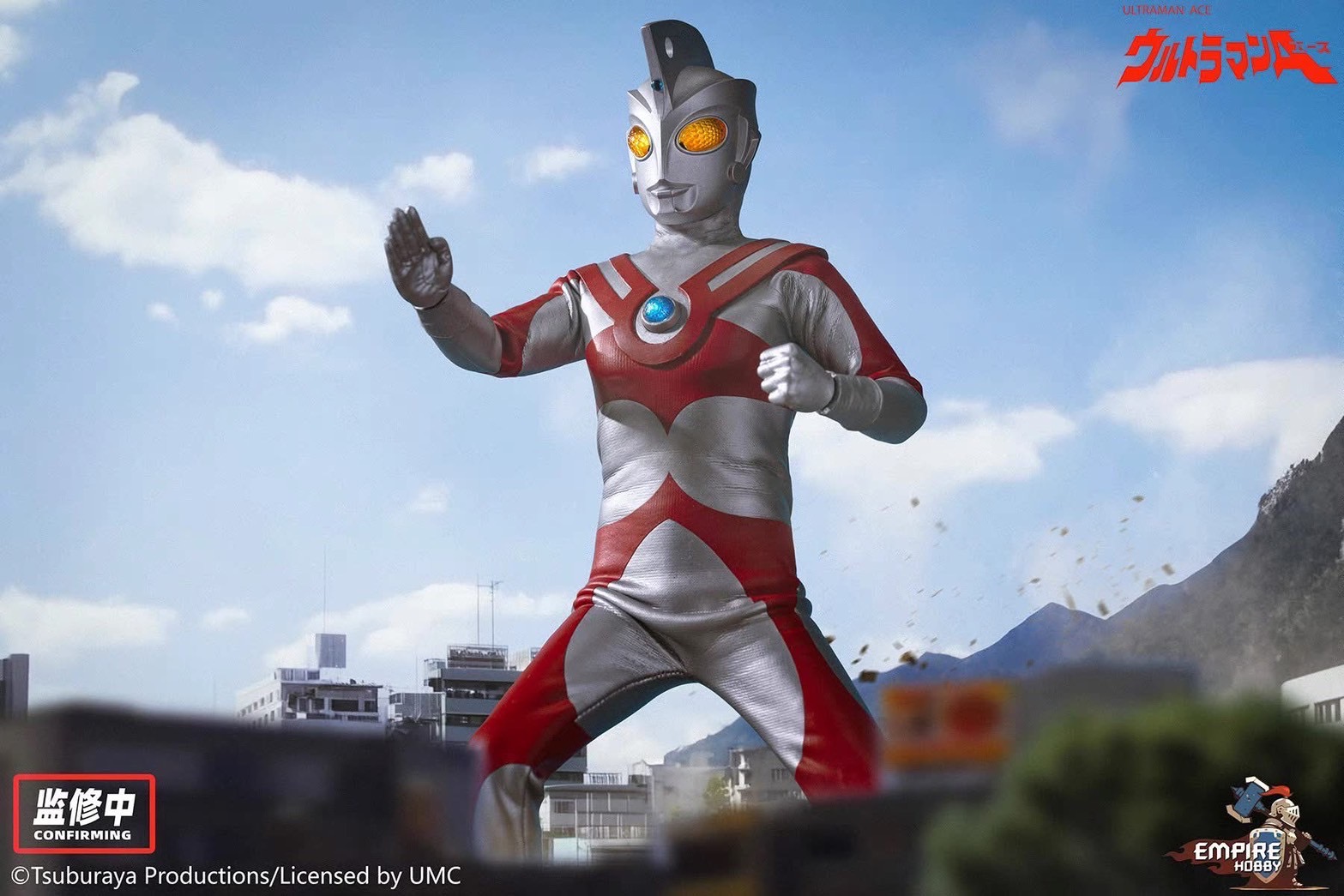 Pre-order : Ultraman Ace 1/9 Scale Action Figure by Empire Hobby