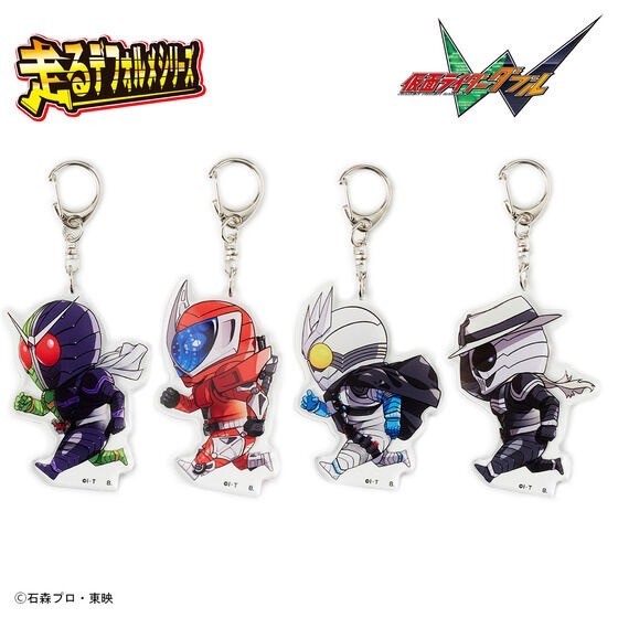 PRE-ORDER : Kamen Rider W Running Deformed Series Acrylic Stand / Keychain