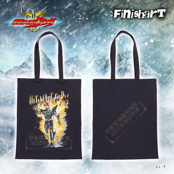 PRE-ORDER : FinisharT Kamen Rider Kuuga Ultimate Form & N-Daguva-Zeba Supernatural Combustion Ability Tote Bag (2 types in total)