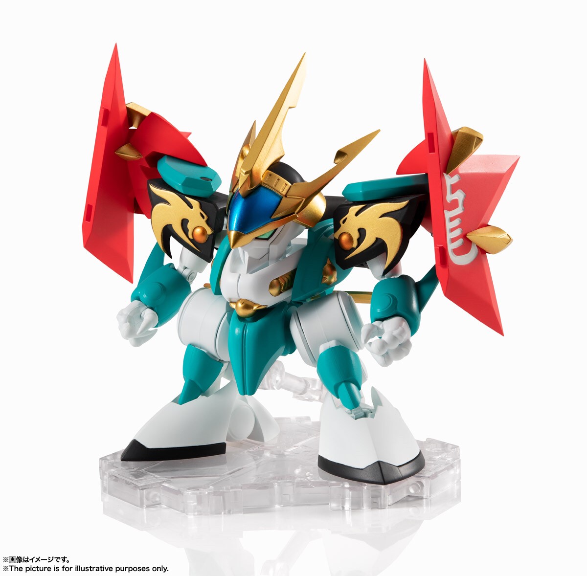 Pre-order : Nxedge Style [Mashin Unit] Genryumaru (Mashin Hero Wataru)