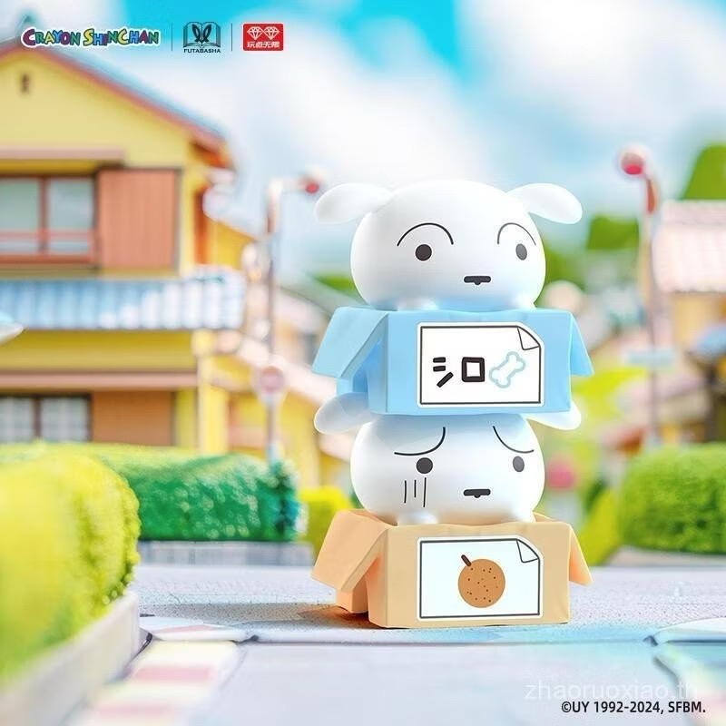 ซองสุ่มชินจัง ได้ 1 ตัว | Mini Beans Crayon Shinchan Stacking Box Series by Futabasha