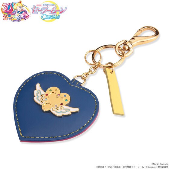 PRE-ORDER : Movie version "Pretty Guardian Sailor Moon Cosmos" Leather Accessory Series Key Charm