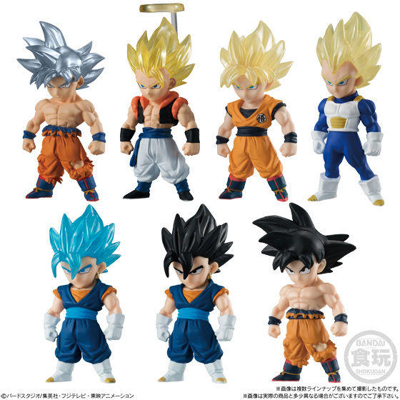 $ Dragon Ball ADVERGE SP01 Legend of Gokou & Vegeta