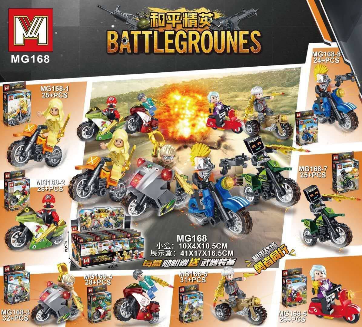Mg 168 battlegrounds