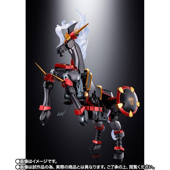 PRE-ORDER : Soul of Chogokin GX-46R Dygenguar & Aussenseiter