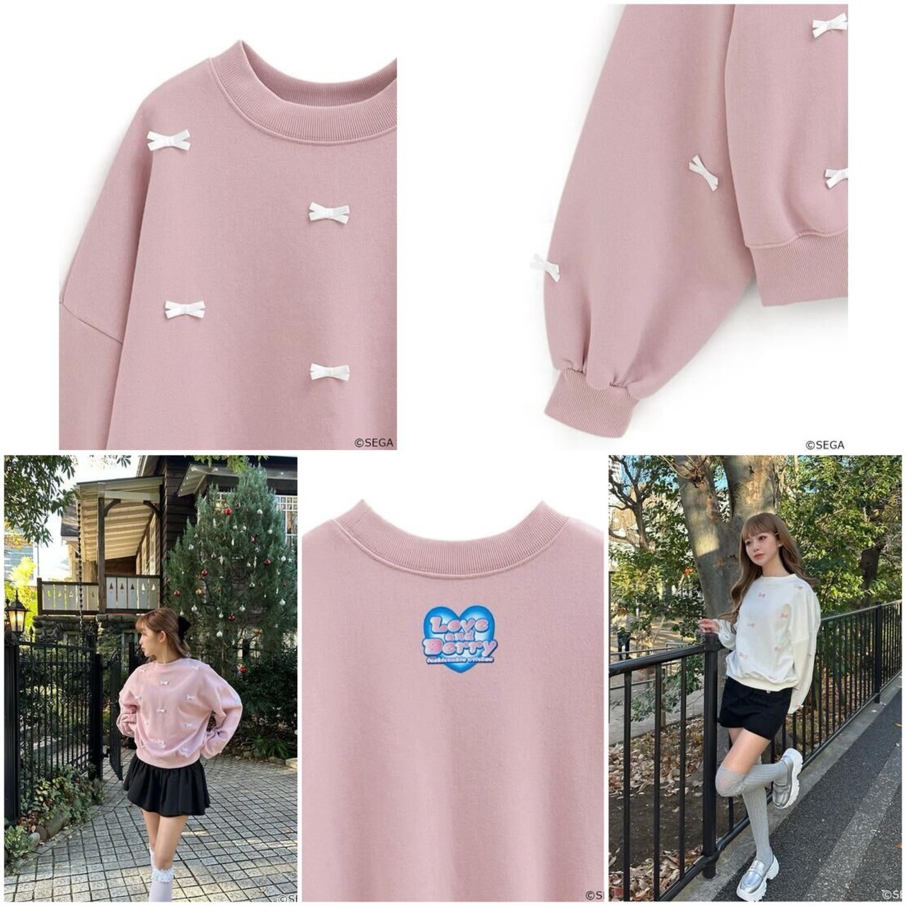 PRE-ORDER : Love and Berry: Dress Up and Dance! x GRL Logo Ribbon Sweat Top